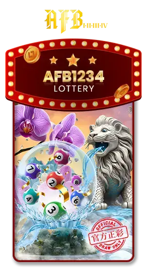 4D Lottery